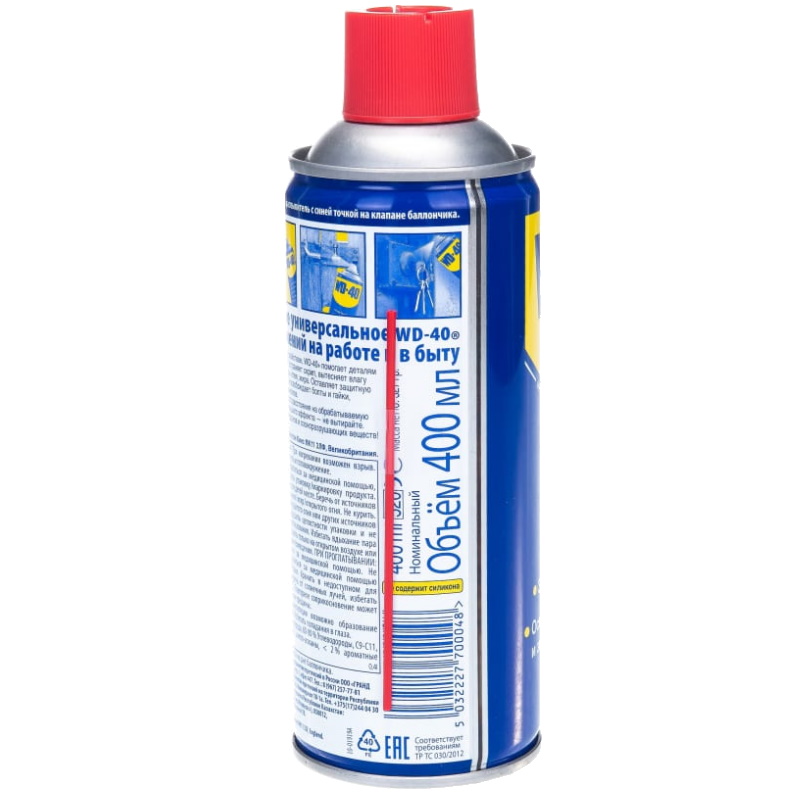 Смазка WD-40, многофункциональная, 400мл в Туле