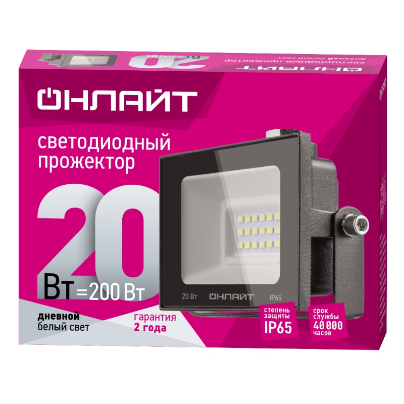 Прожектор светодиодный Онлайт OFL-20-6K-BL-IP65-LED 61949 в Кинешме