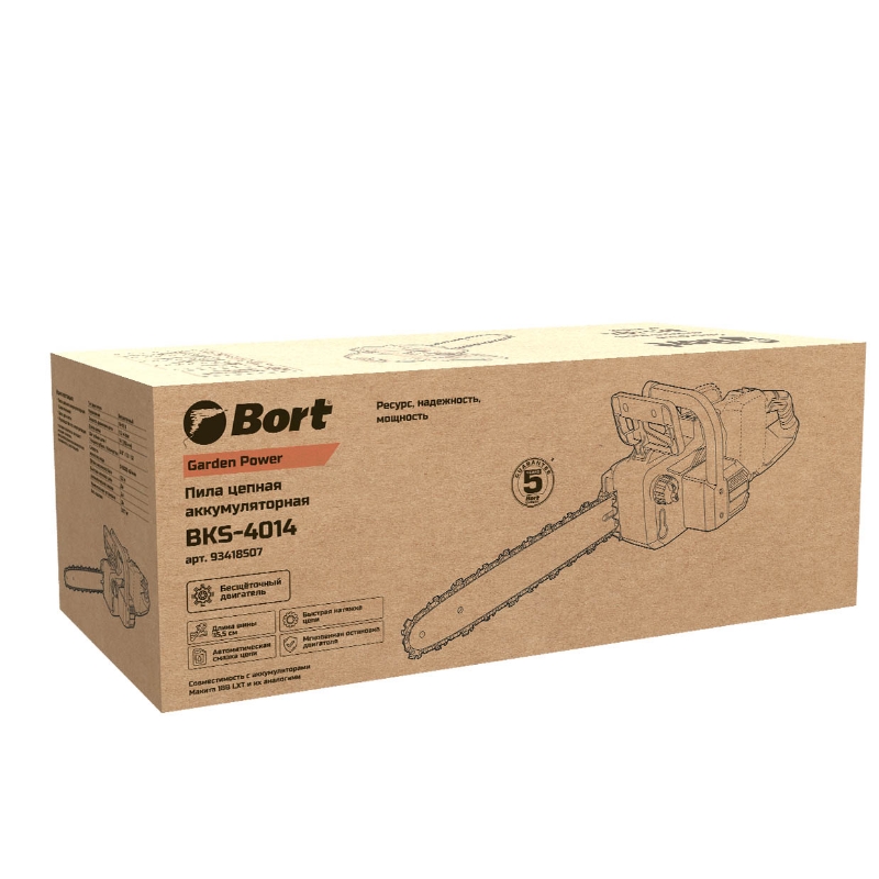 Пила цепная аккумуляторная Bort BKS-4014 93418507 (без АКБ и ЗУ) в Иваново