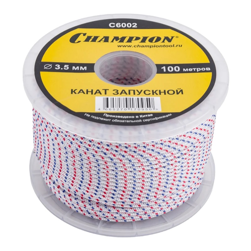 Канат запускной Champion C6002, 3,5 мм, 100 м в Иваново
