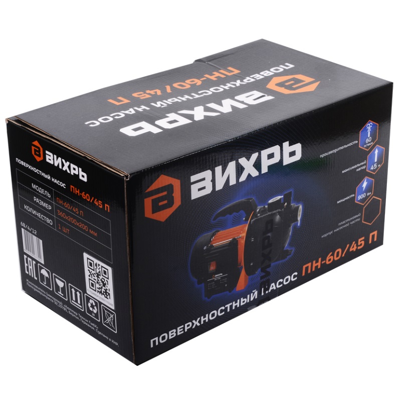 Поверхностный насос Вихрь ПН-60/45 П 68/4/12 4606059037552