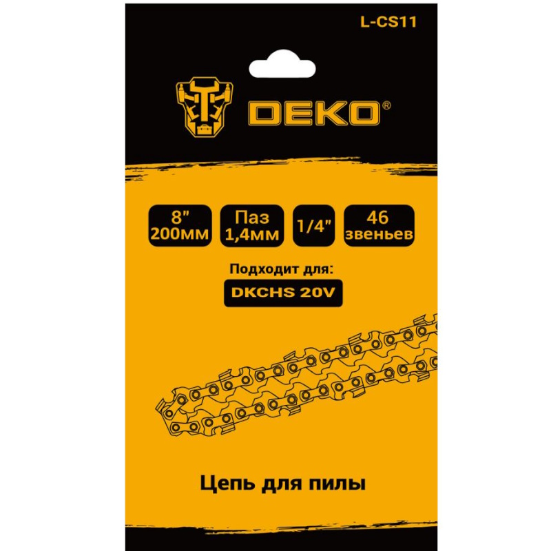 Цепь для пилы Deko 084-2017, 8", 1/4", 1.4 мм, 46 звеньев в Туле
