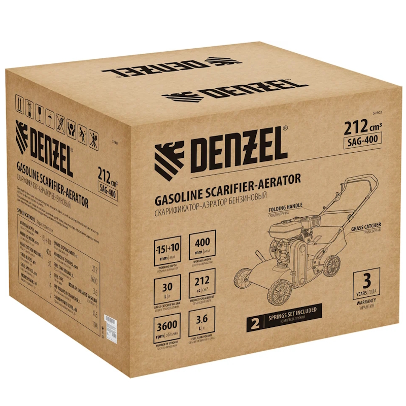 Скарификатор-аэратор бензиновый Denzel SAG-400 57802, 212 см3, -15/+10 мм, 40 см в Череповце