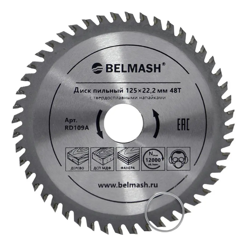 Диск пильный Belmash RD109A 125×22,2/20 48Т