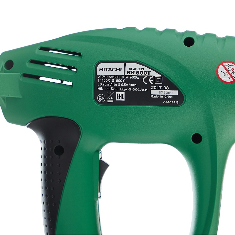 Строительный фен Hitachi RH 600T в Иваново