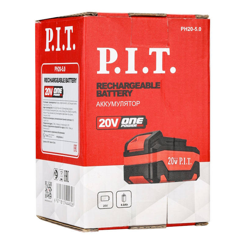 Аккумулятор P.I.T. OnePower PH20-5.0 (20В, 5Ач, Li-Ion) в Череповце