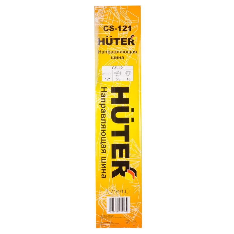 Шина Huter CS-121 для BS-25, ELS-1500P в Рыбинске