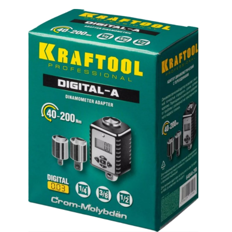 Динамометрический адаптер Kraftool GRAND 64044-200, с переходниками, 1/2", 40-200 Нм в Переславле