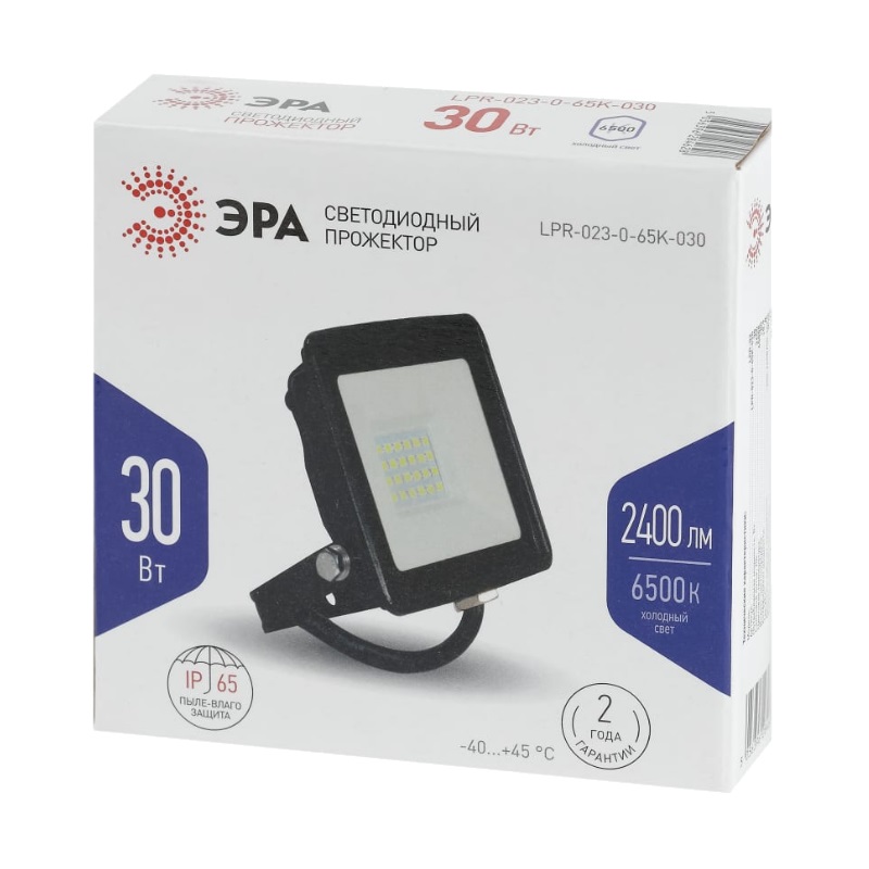 Прожектор светодиодный Эра LPR-023-0-65K-030 Б0052023