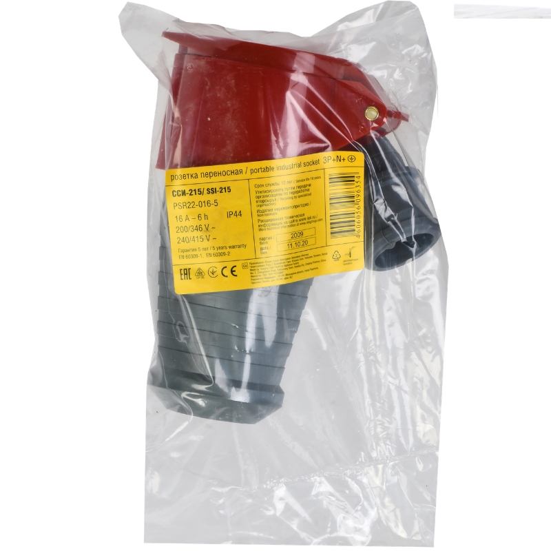 Розетка переносная IEK ССИ-225 PSR22-032-5, 32А-6ч 380В 3P+PE+N IP44 в Угличе