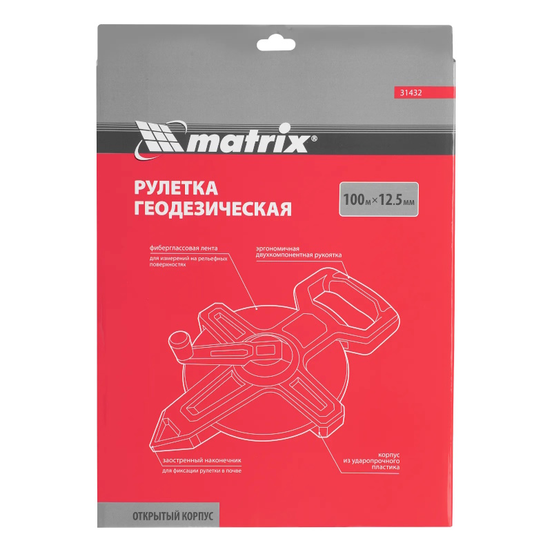 Рулетка геодезическая Matrix 31432, 100 м х 12,5 мм, открытый корпус, фиберглассовая лента в Переславле