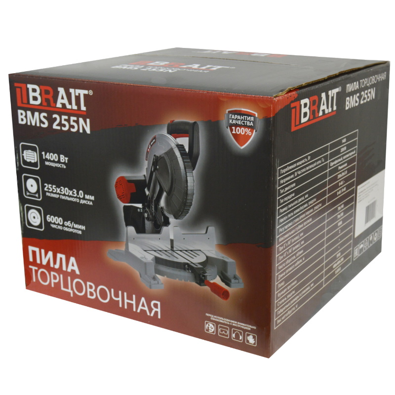 Пила торцовочная Brait BMS 255N 21.01.297.063, 1400 Вт, 220В/50Гц, двигатель однофазный в Иваново