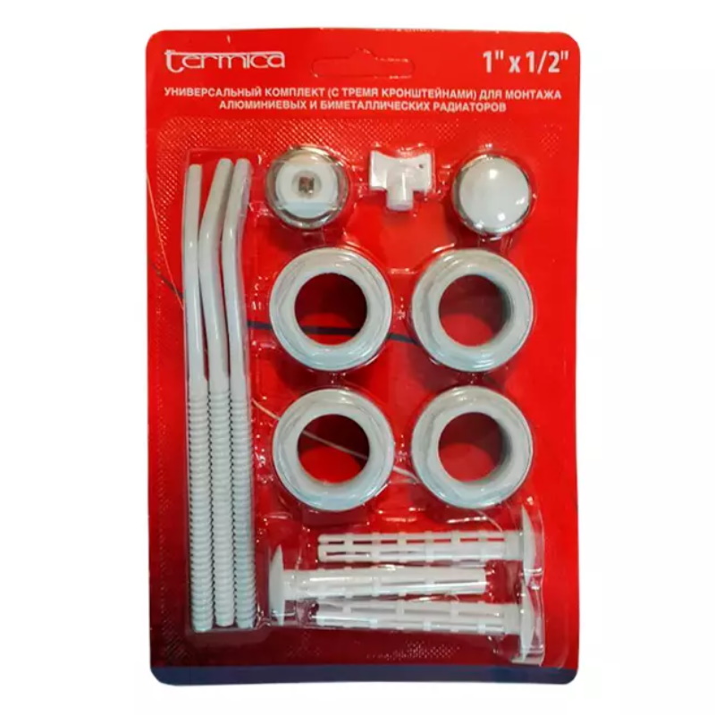Комплект для монтажа радиатора TERMICA SUIT .new 1/2" 2 brackets в Рыбинске