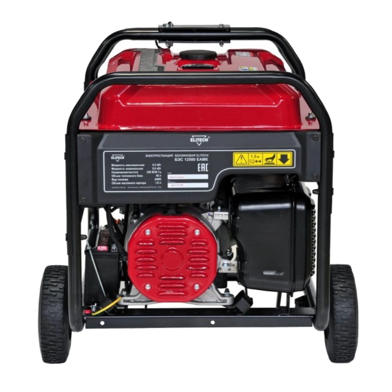 Бензиновый генератор Elitech БЭС 12500ЕАМК, 186992 в Туле