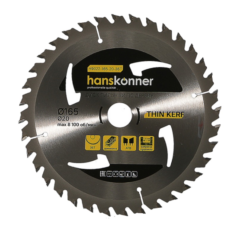 Пильный диск по дереву Hanskonner THIN KERF H9022-165-20-36T (165x20 мм, 36 зубьев) в Муроме
