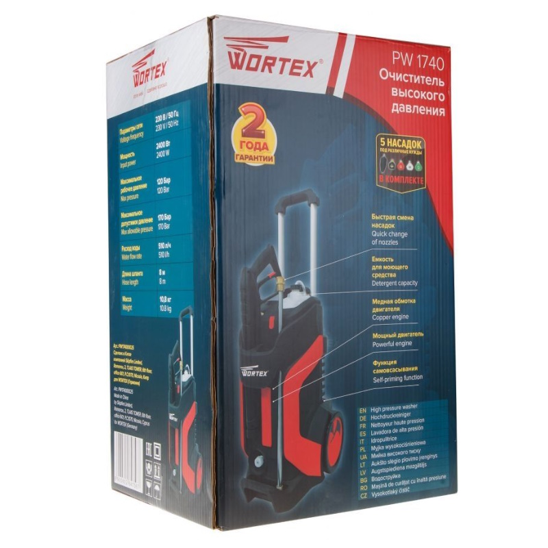 Мойка высокого давления Wortex PW 1740 PW174000025, 170 бар, 2.40 кВт, 510 л/ч в Рыбинске