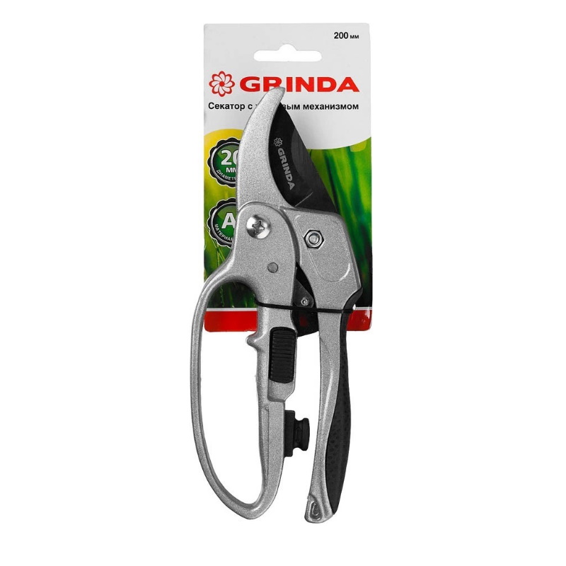 Контактный секатор Grinda G-15 8-423034_z01, 200 мм, стальные лезвия, храповый механизм, с эфесом, с алюминиевыми рукоятками в Иваново