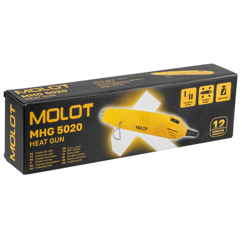 Термовоздуходувка Molot MHG 5020 1335718, в коробке в Переславле