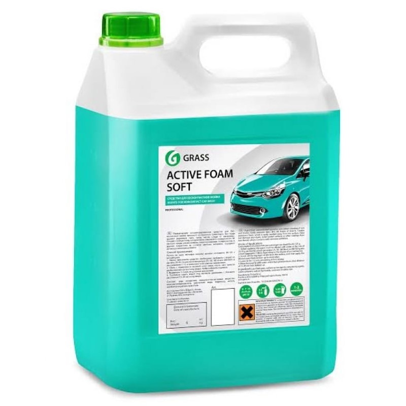 Активная пена Grass Active Foam Soft 700205 (5,8 кг) во Владимире