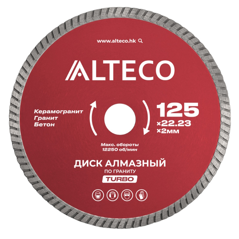 Диск алмазный по граниту Alteco 66522, турбо, 125х22,23 в Коврове