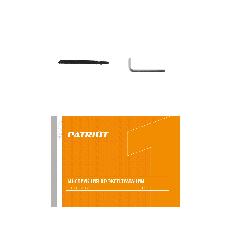 Электрической лобзик Patriot LS 501 The One в Муроме