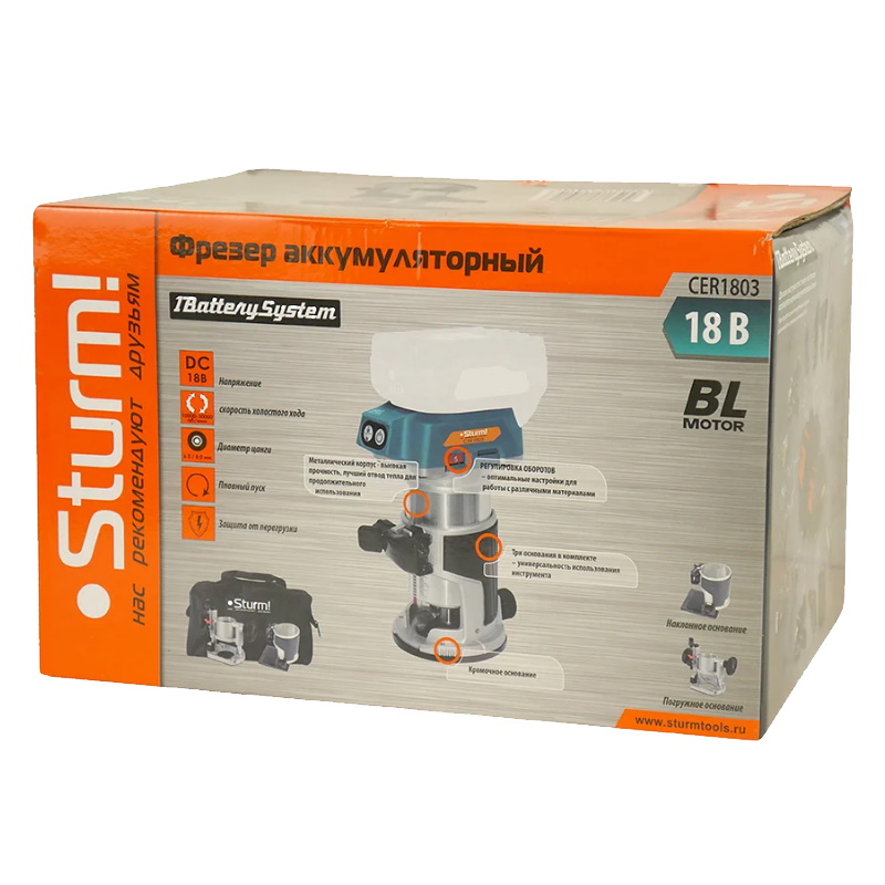 Аккумуляторный фрезер Sturm CER1803, 1 BatterySystem в Кинешме
