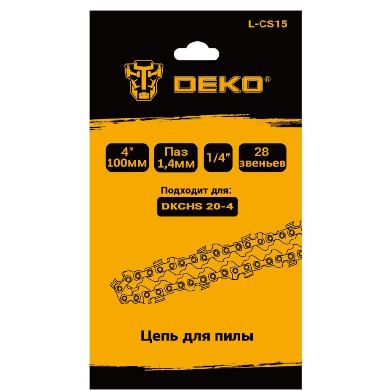 Цепь для пилы Deko L-CS15 084-2043, 4", 1/4", 1.4 мм, 28 звеньев  в Рыбинске