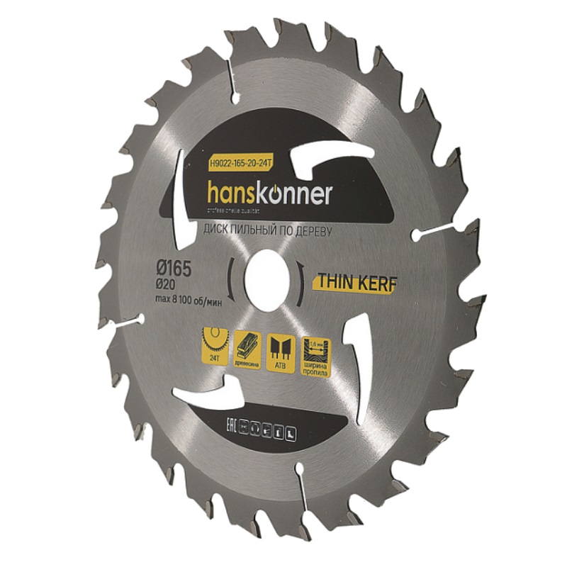 Пильный диск по дереву Hanskonner THIN KERF H9022-165-20-24T (165x20 мм, 24 зубьев) в Череповце