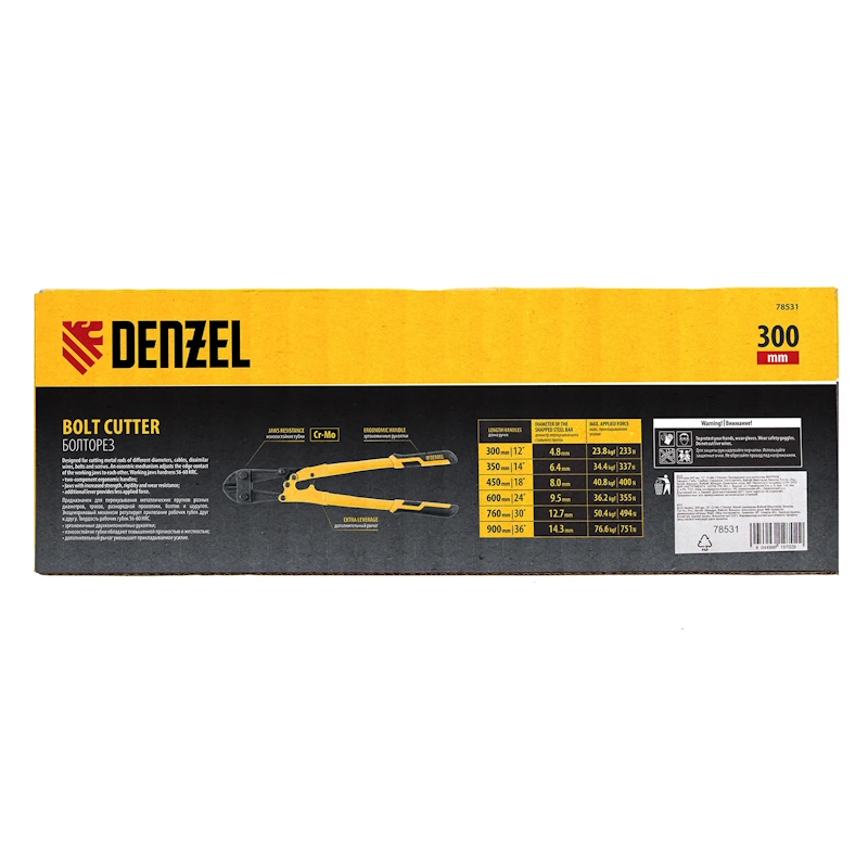 Болторез Denzel 78531, 300 мм, 12", Cr-Mo