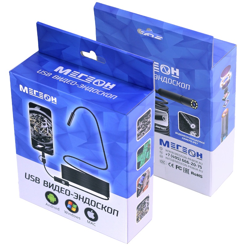 Видеоскоп-эндоскоп USB Мегеон 33151 в Костроме