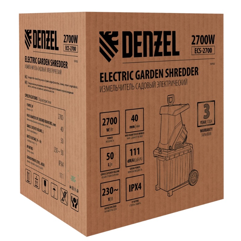 Измельчитель садовый электрический Denzel ECS-2700 59702(контейнерный пластиковый травосборник) в Вологде
