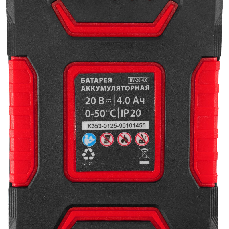 Газонокосилка аккумуляторная бесщеточная MTX CLM-320 58901, 320 мм, травосб. 30 л, Li-Ion, 20 В в Муроме