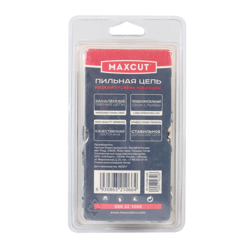 Цепь Maxcut 21LV-66E 86321066 0,325 1,5 66 звеньев (блистер) в Кинешме