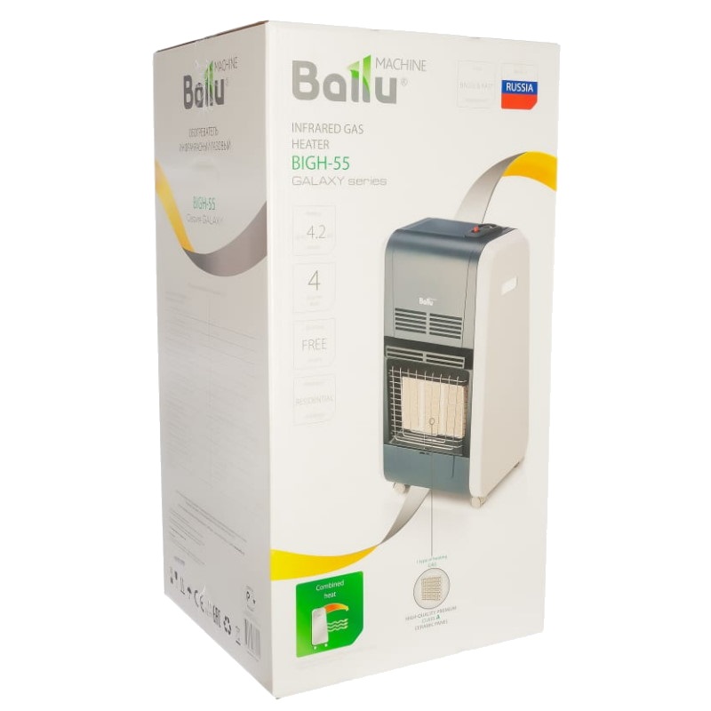 Инфракрасный газовый обогреватель Ballu BIGH-55 (мощность 4200 Вт, обогрев до 60м2, вес 9.5 кг) в Кинешме