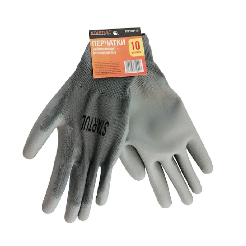 Перчатки нейлон Startul ST7128-9 полиуретановое покрытие 9 р-р серые 56₽