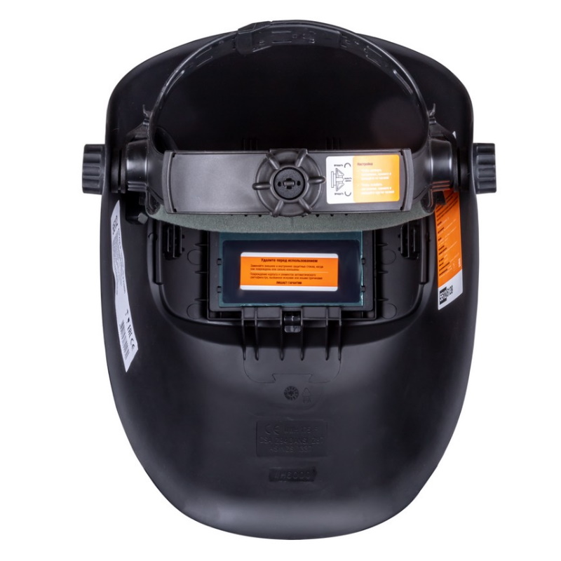 Маска сварщика FoxWeld КОРУНД-5 5512, черная, без коробки, ф-р 2100V, пр-во
