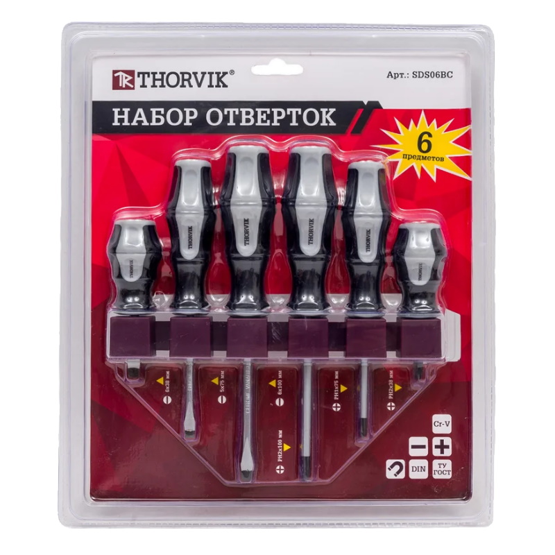 Набор отверток стержневых на держателе Thorvik SDS06BC 052290, 6 предметов