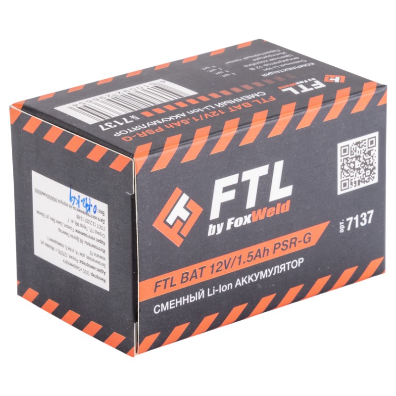 Сменный Li-Ion аккумулятор FTL BAT 12V/1.5Ah PSR-G 7137