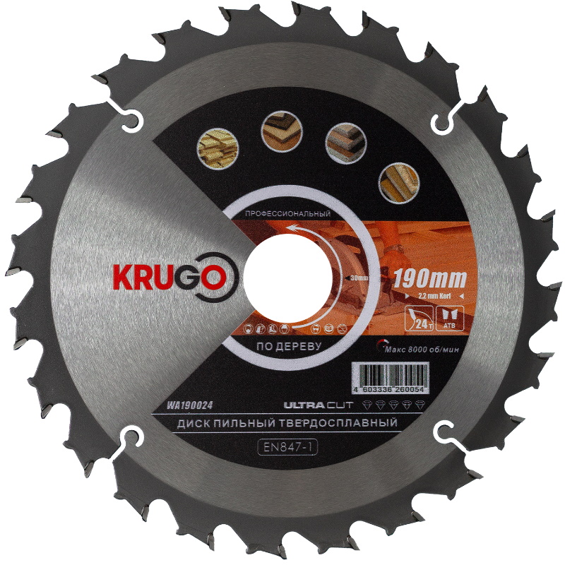 Пильный диск Krugo WA190024 190x2214x24Tx30mm 822₽