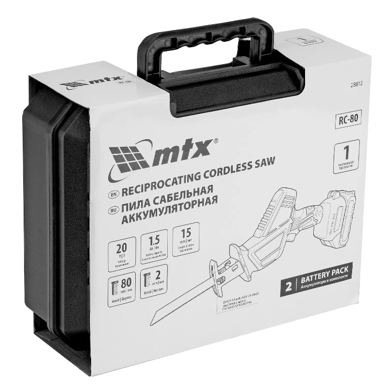 Пила сабельная аккумуляторная MTX RС-80 28812, Li-Ion, 20 В в Туле