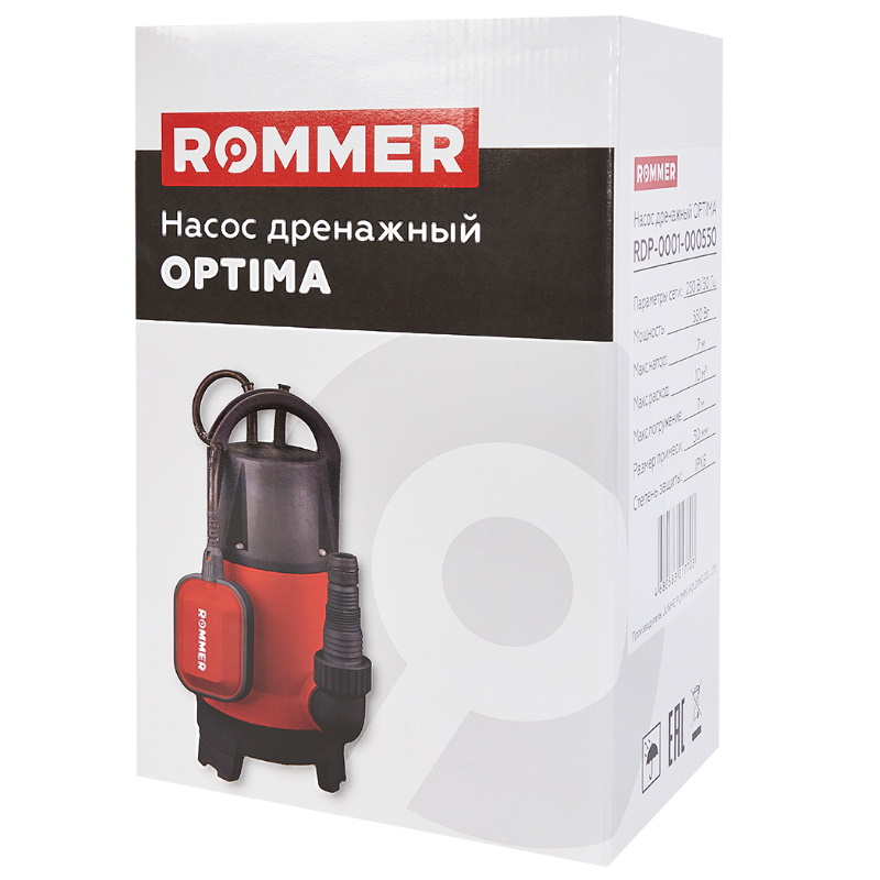 Насос дренажный Rommer OPTIMA RDP-0001-000550, H-7 м, Q-10 м3/ч, кабель 10 м, 550 Вт, универсальный в Иваново