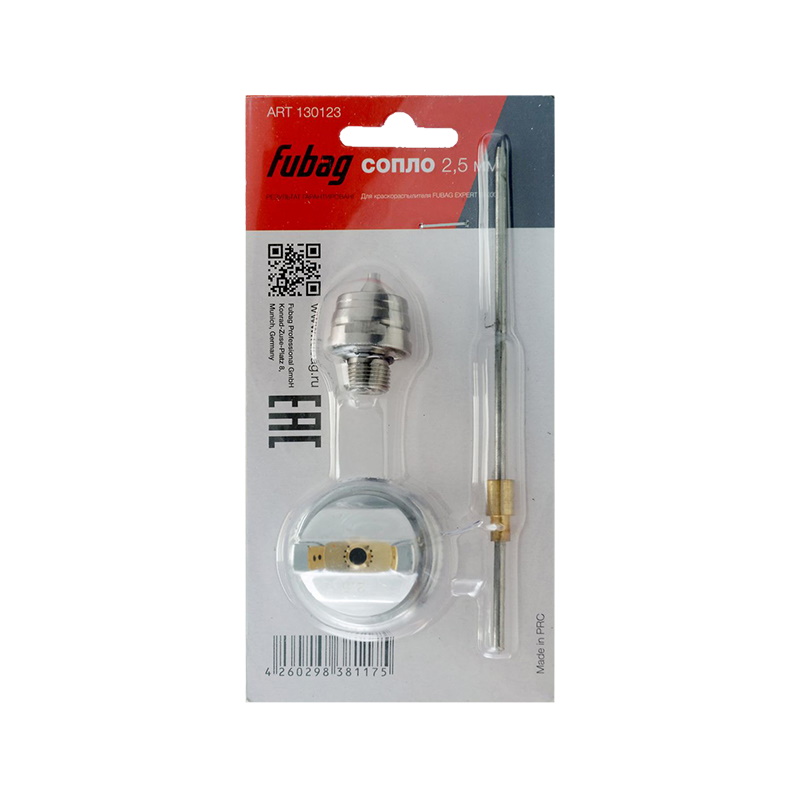 Сопло для краскораспылителя Fubag 130123 для Expert S1000 25 мм 870₽