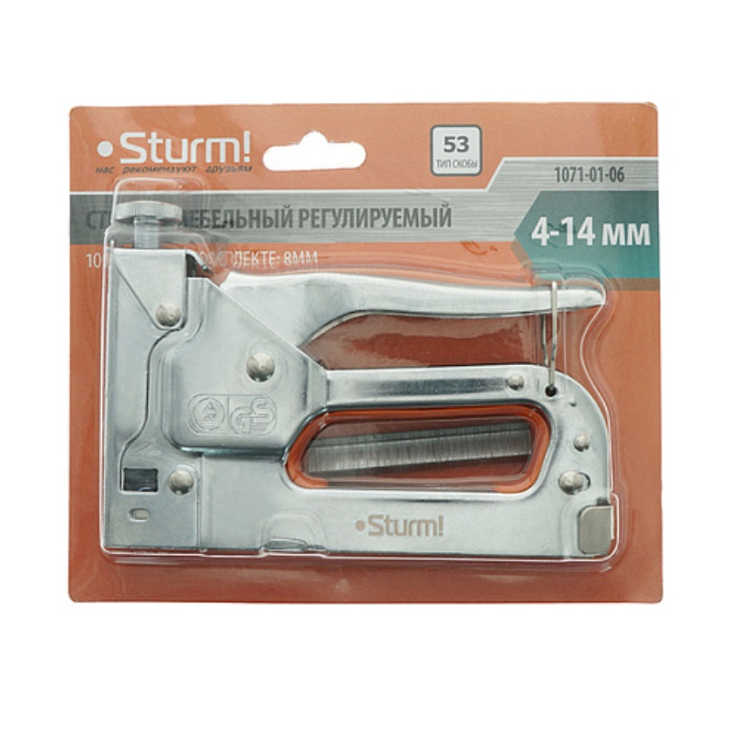 Степлер Sturm 1071-01-06 (53 тип, скоба 4-14 мм)