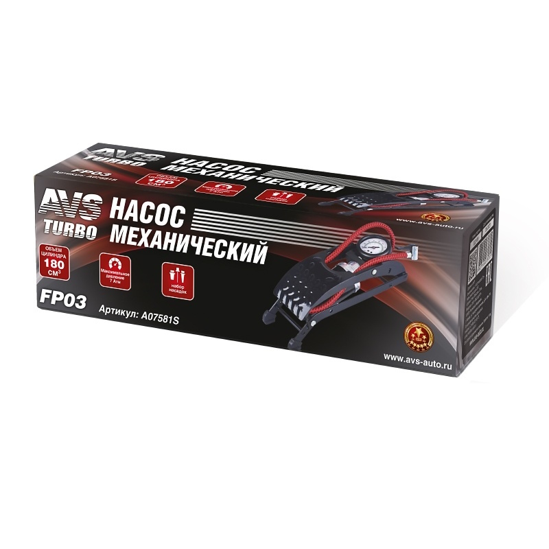 Насос механический автомобильный AVS FP03 в Костроме