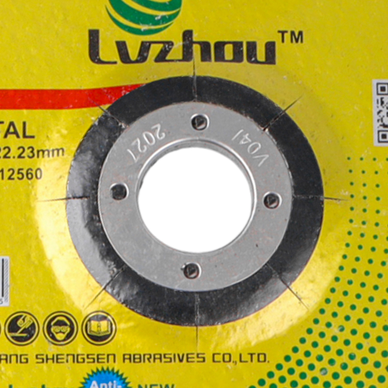 Круг зачистной Lvzhou SHL12560, 125x6x22.2  в Кинешме