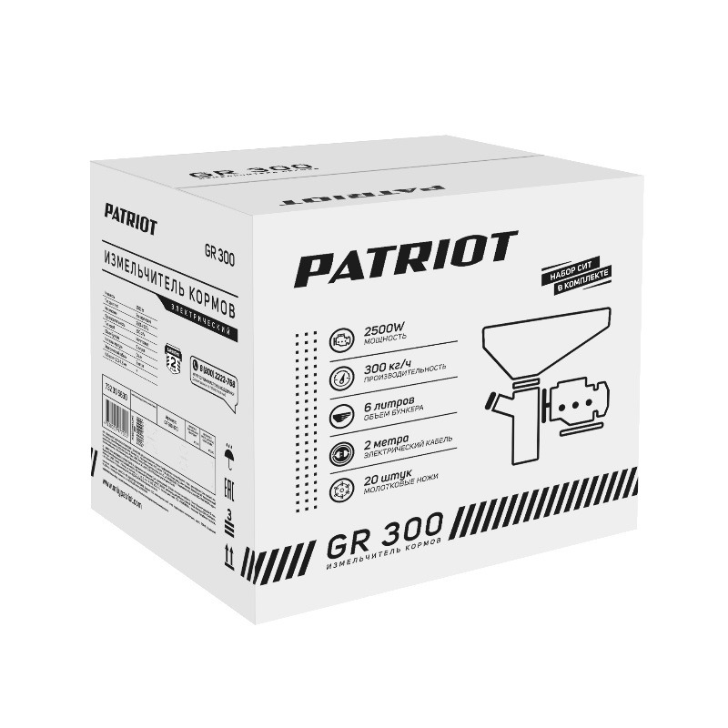 Зернодробилка электрическая Patriot GR 300 732305630 в Туле