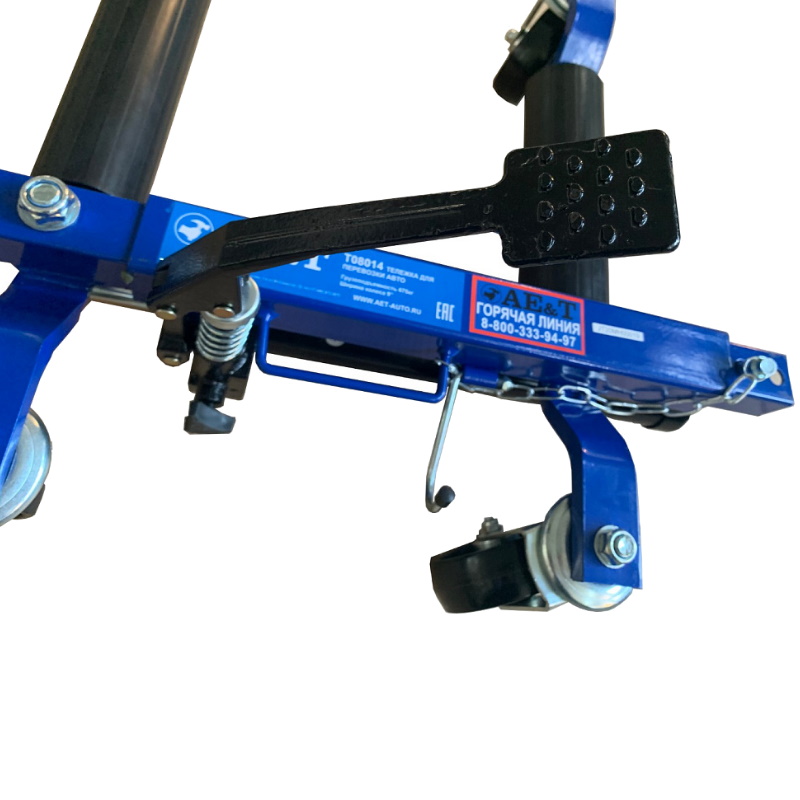 Тележка для перевозки авто AE&T T08014, 675 кг, 9" в Костроме