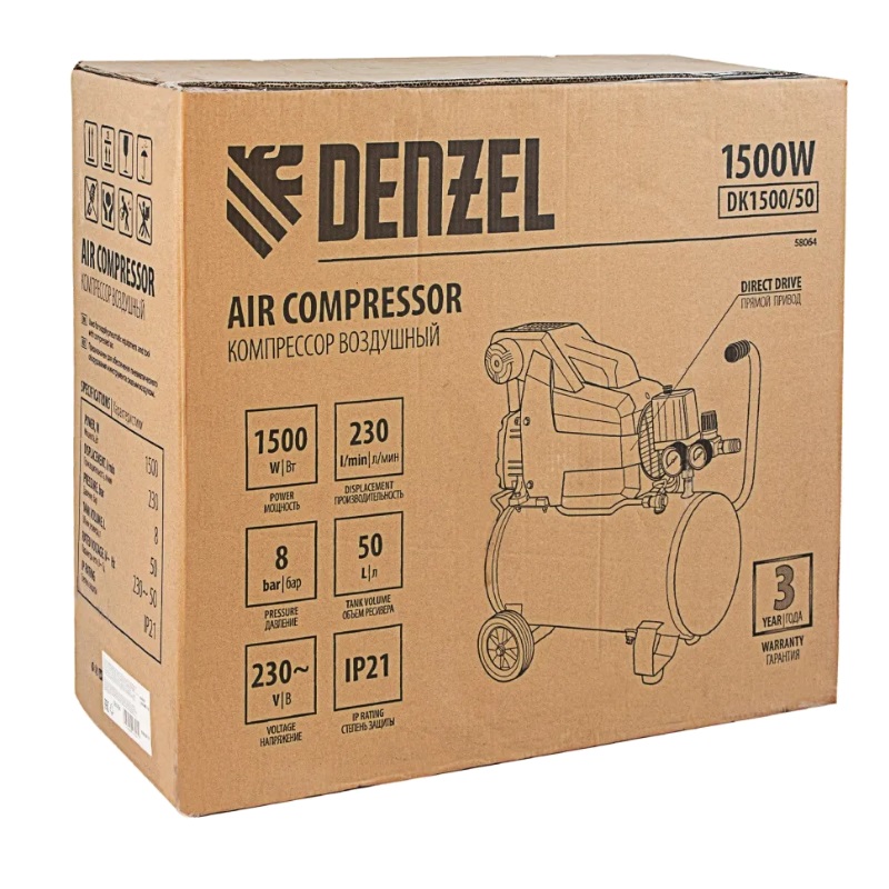 Компрессор воздушный Denzel DK1500/50 Х-Pro 58064, 1,5 кВт, 230 л/мин, 50 л в Переславле