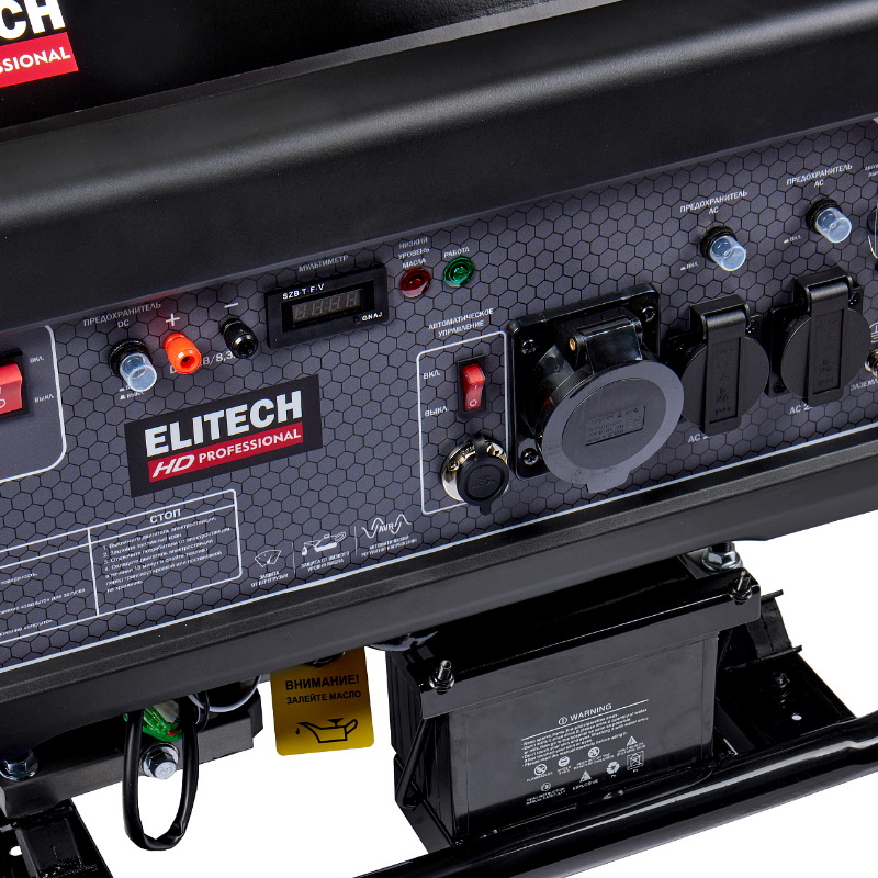 Бензиновый генератор Elitech HD GES 8000EAW, 204670 в Переславле