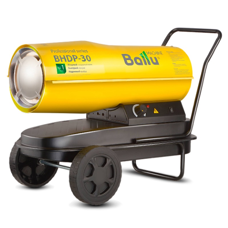 Дизельная тепловая пушка Ballu BHDP-30 тип топлива дизель 30 киловатт 22844₽